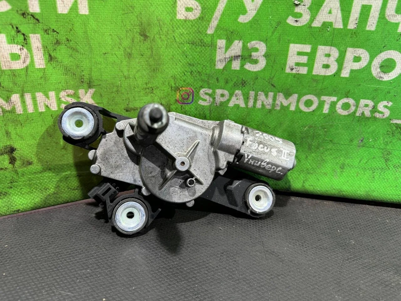 (42574) Моторчик заднего стеклоочистителя (дворника) Ford Focus II 2005 0390201823, 3M51R17K441AE