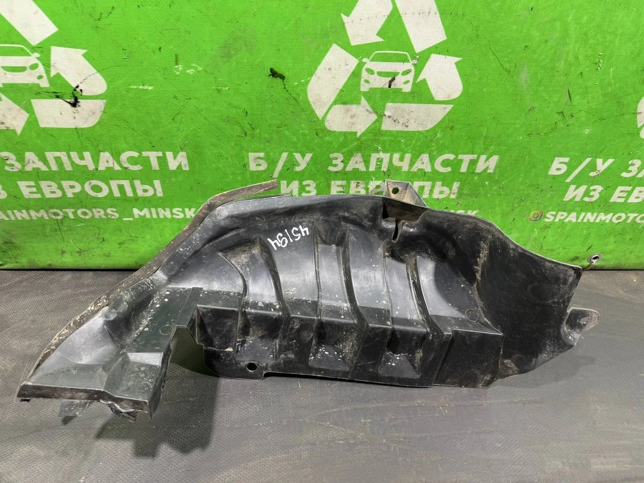 (45194) Пыльник Nissan Qashqai+2 2010 74776EY10A