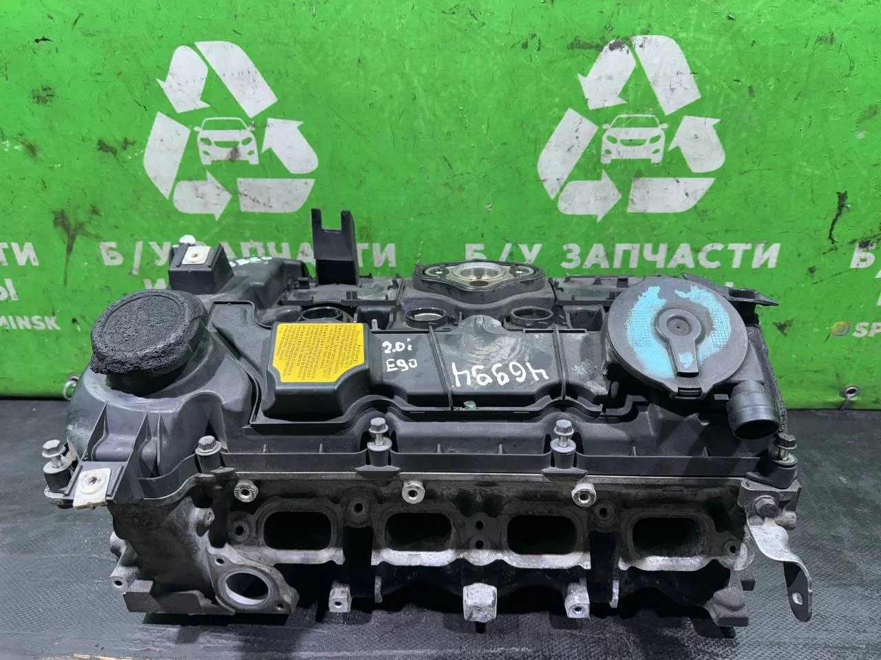 (46994) Головка блока цилиндров BMW 3 E90/E91/E92/E93 2007 2 i N43B20