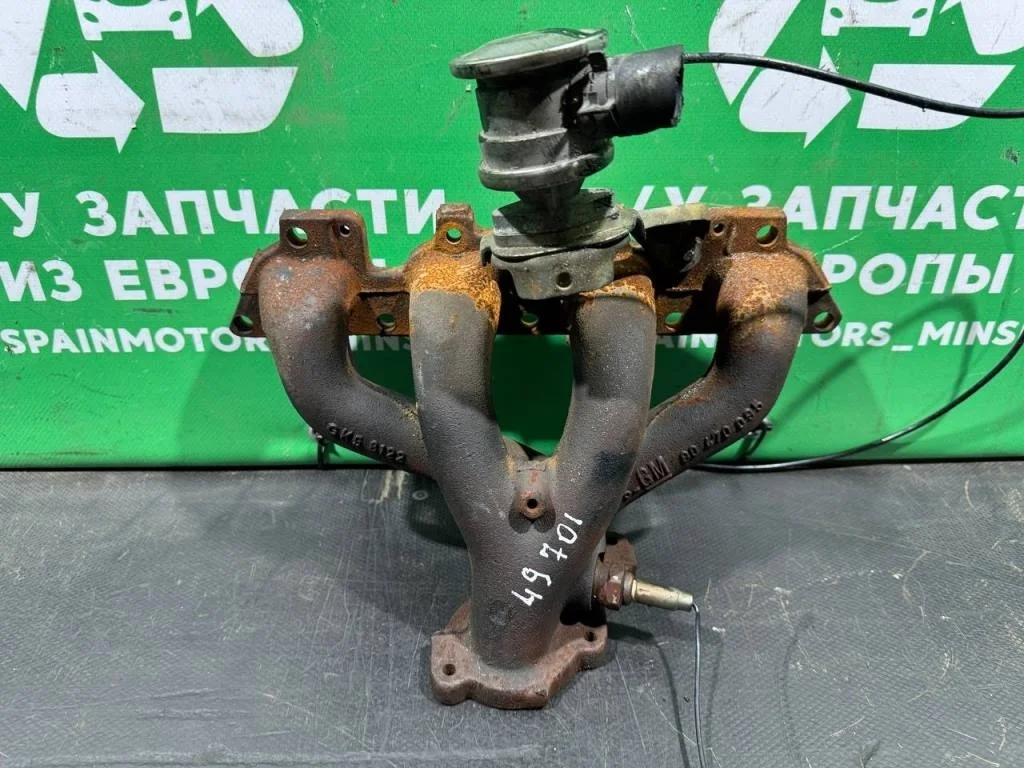 (49701) Коллектор выпускной Opel Vectra B 1998 1,6 i 90470095