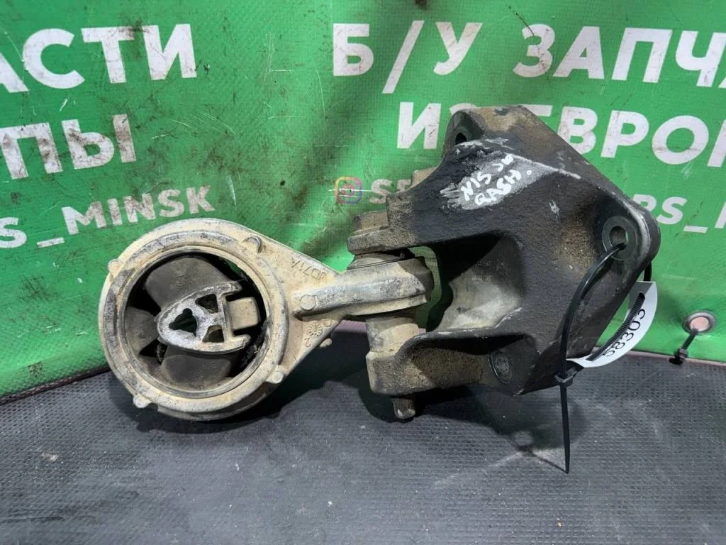 (58303) Подушка крепления двигателя Nissan Qashqai 2008 2 DCi 11332JD700, JD71A