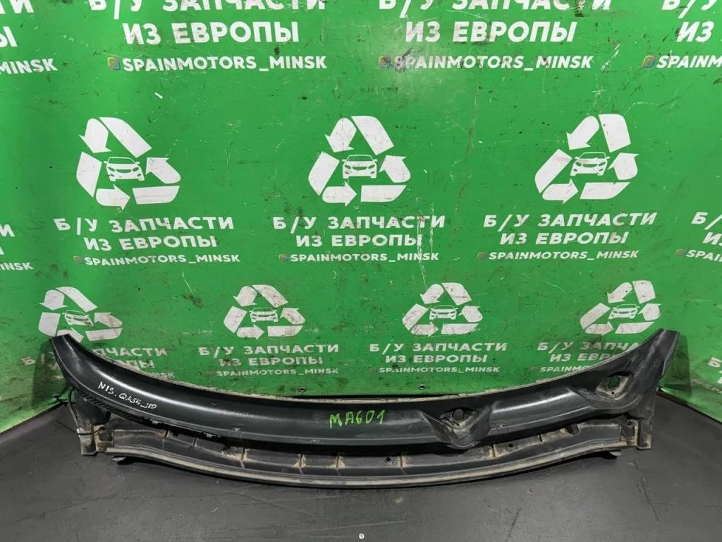 (58711) Дождевик Nissan Qashqai 2008 66862JD900