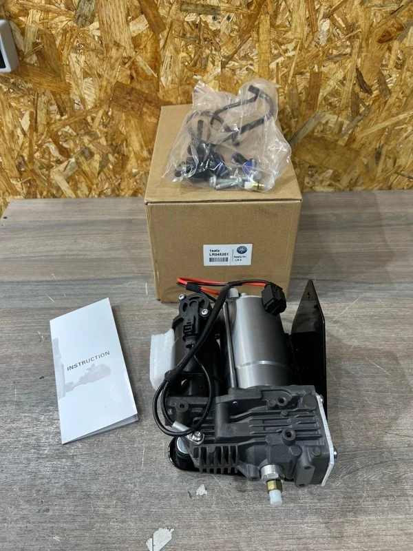 Компрессор пневмоподвески Land Rover Range Rover Sport LR045251