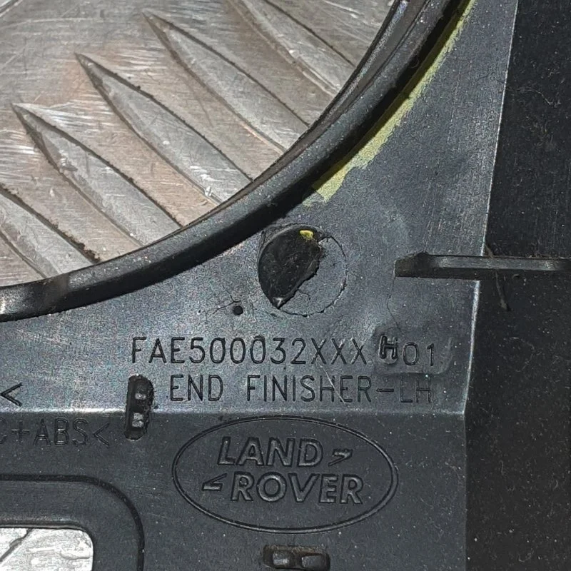 Накладка на торпедо Land Rover Discovery FAE500032 L319