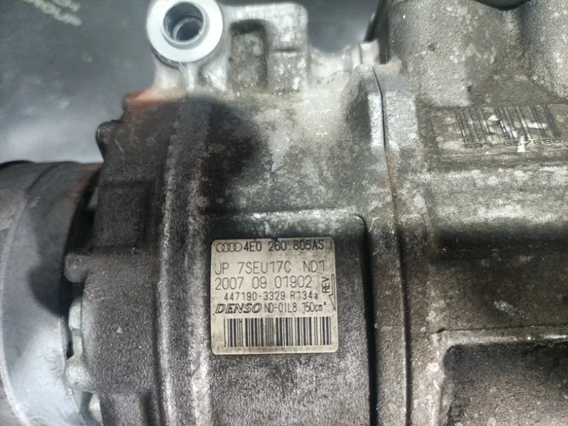 Компрессор кондиционера Audi A6 2007 4E0260805AS C6 BVJ