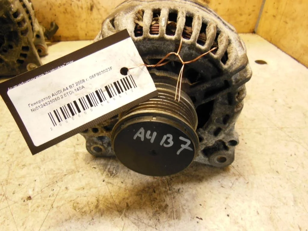 Генератор Audi A4 B7 (8EC, 8ED) 2004-2008 2008 2,0 TDi Дизель МКПП Седан. A4