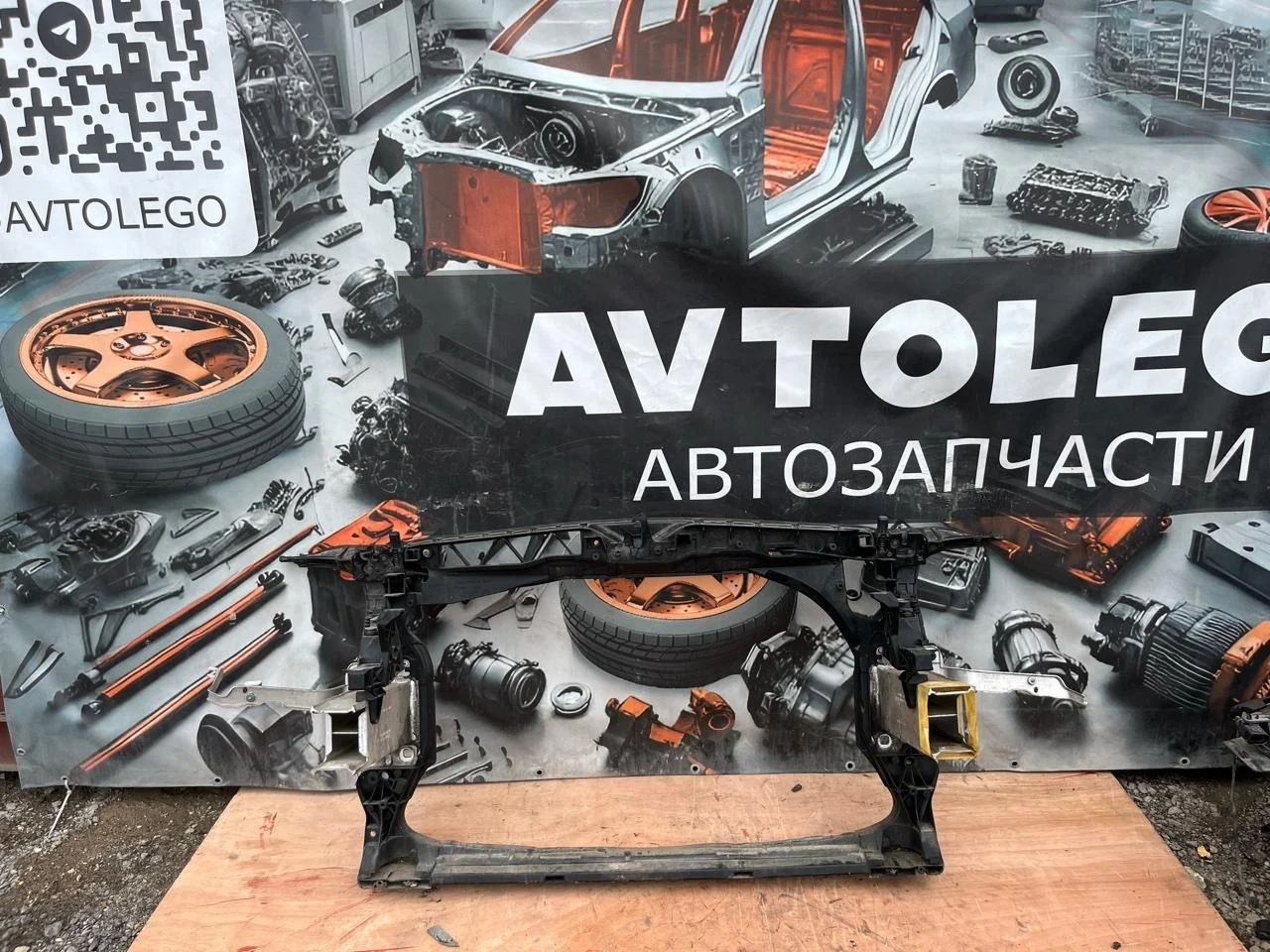 Передняя панель (телевизор) Audi A6 2016 C7