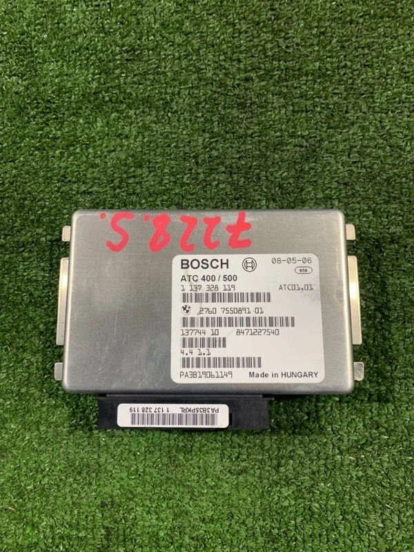 Блок управления раздаткой BMW X3 2006 27607599883 E83 M54B30