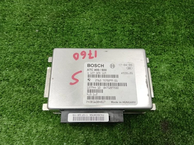 Блок управления раздаткой BMW X3 2008 27607599883 E83 N52B25AF