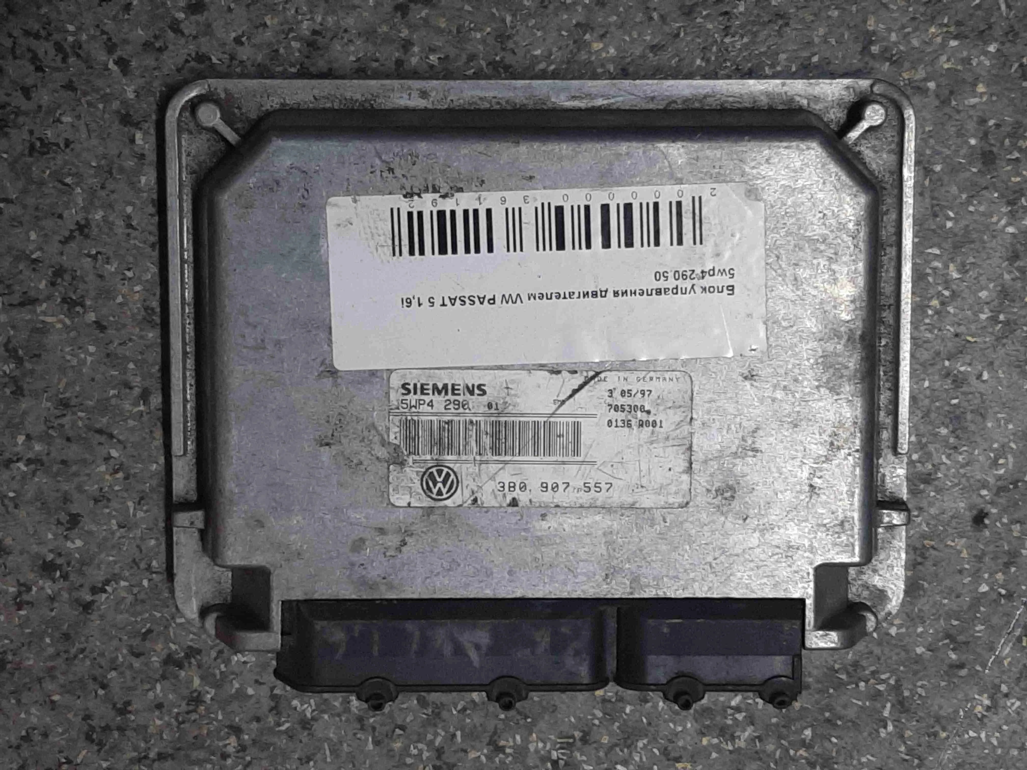Блок управления двигателем Volkswagen Passat Passat B5 (3B) 1996-2000 1999 1,6 i Бензин МКПП 5ст. Универсал.