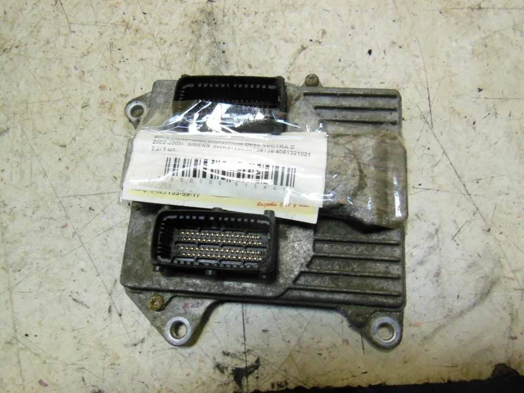 Блок управления двигателем Opel Vectra Vectra C 2002-2005 2002 2,2 i Бензин АКПП Лифтбек.