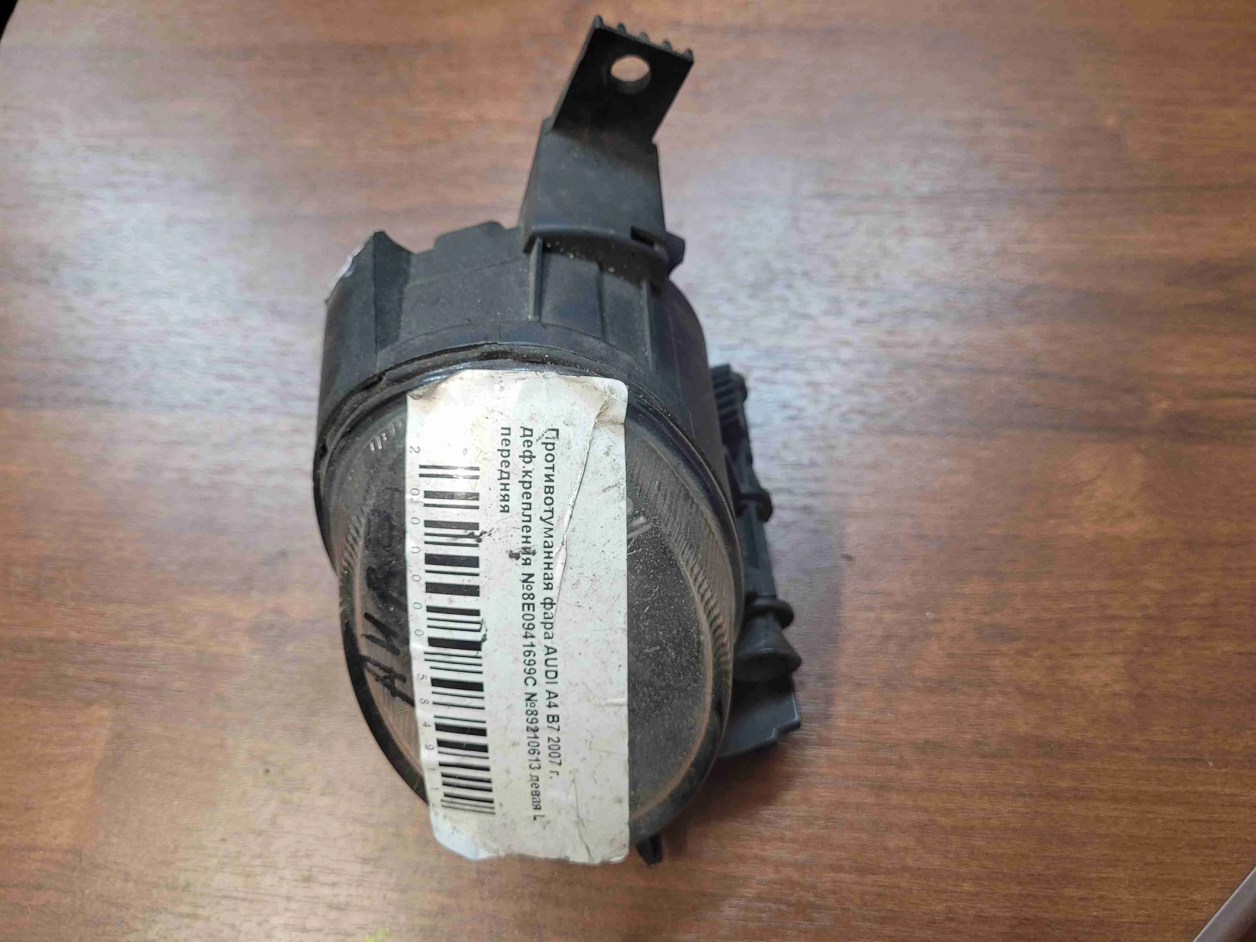 Фара противотуманная левая Audi A4 A4 B7 (8EC, 8ED) 2004-2008 2007 2,0 i Бензин МКПП Седан.
