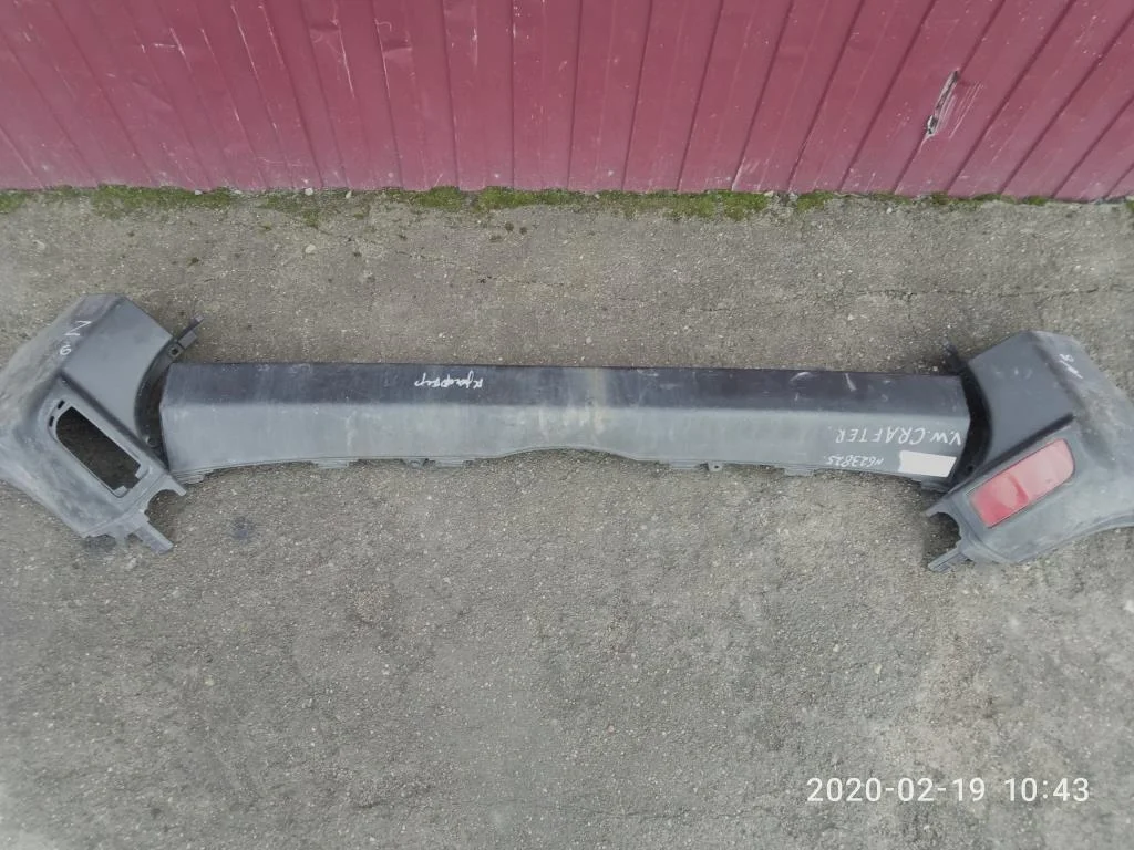 Бампер задний Volkswagen Crafter Crafter I (2E) 2006-2016 2010 2,5 TDi Дизель МКПП Микроавтобус.