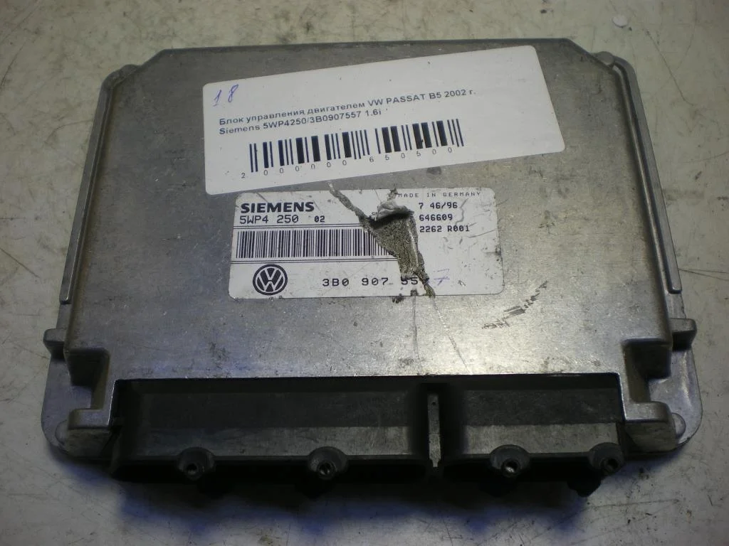 Блок управления двигателем Volkswagen Passat Passat B5+ (3B) 2000-2005 рестайлинг 2002 1,6 i Бензин МКПП 5ст. Универсал.