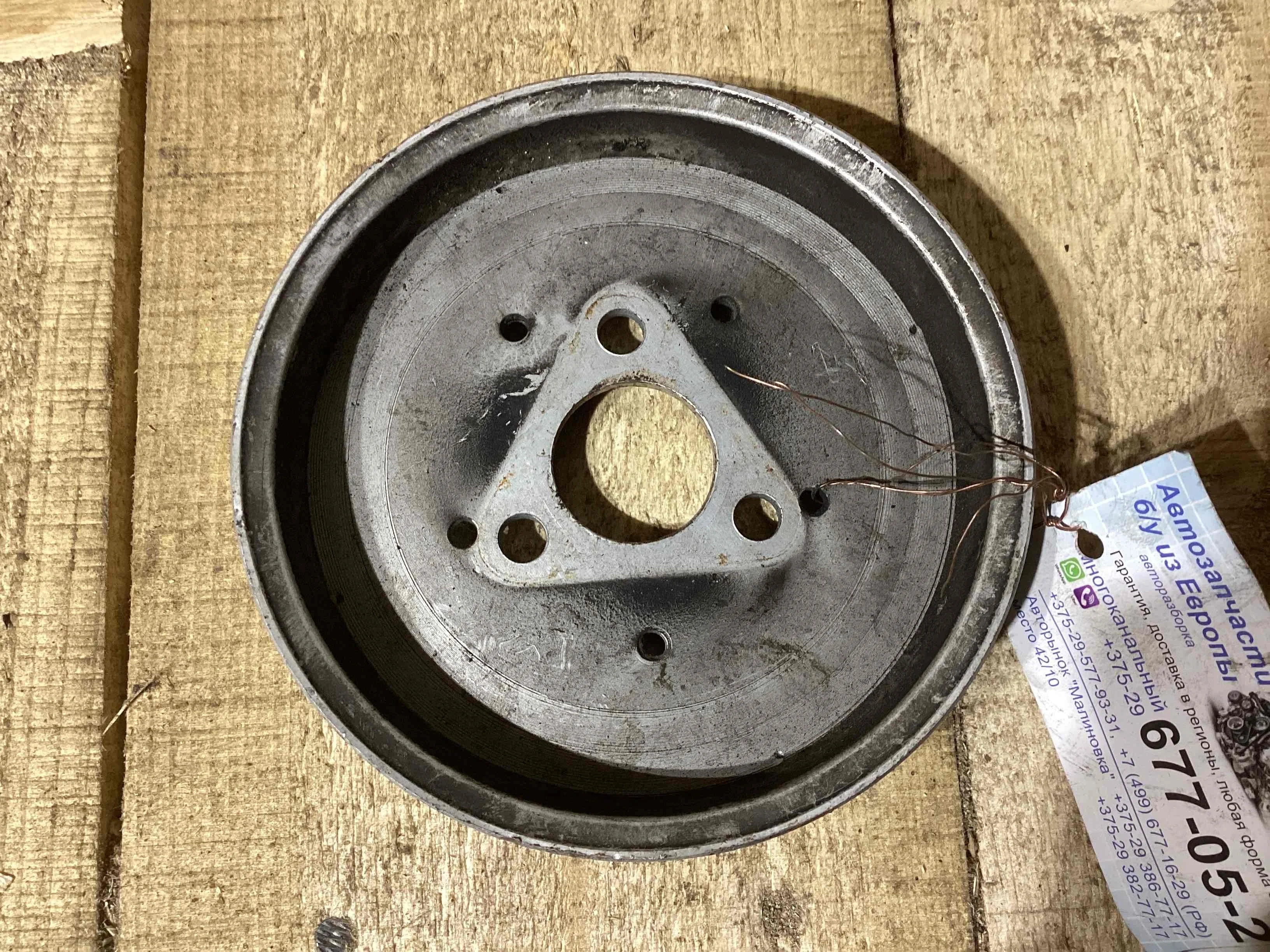 Шкив насоса гидроусилителя Audi A4 A4 B7 (8EC, 8ED) 2004-2008 2005 2,5 TDi Дизель АКПП Седан.