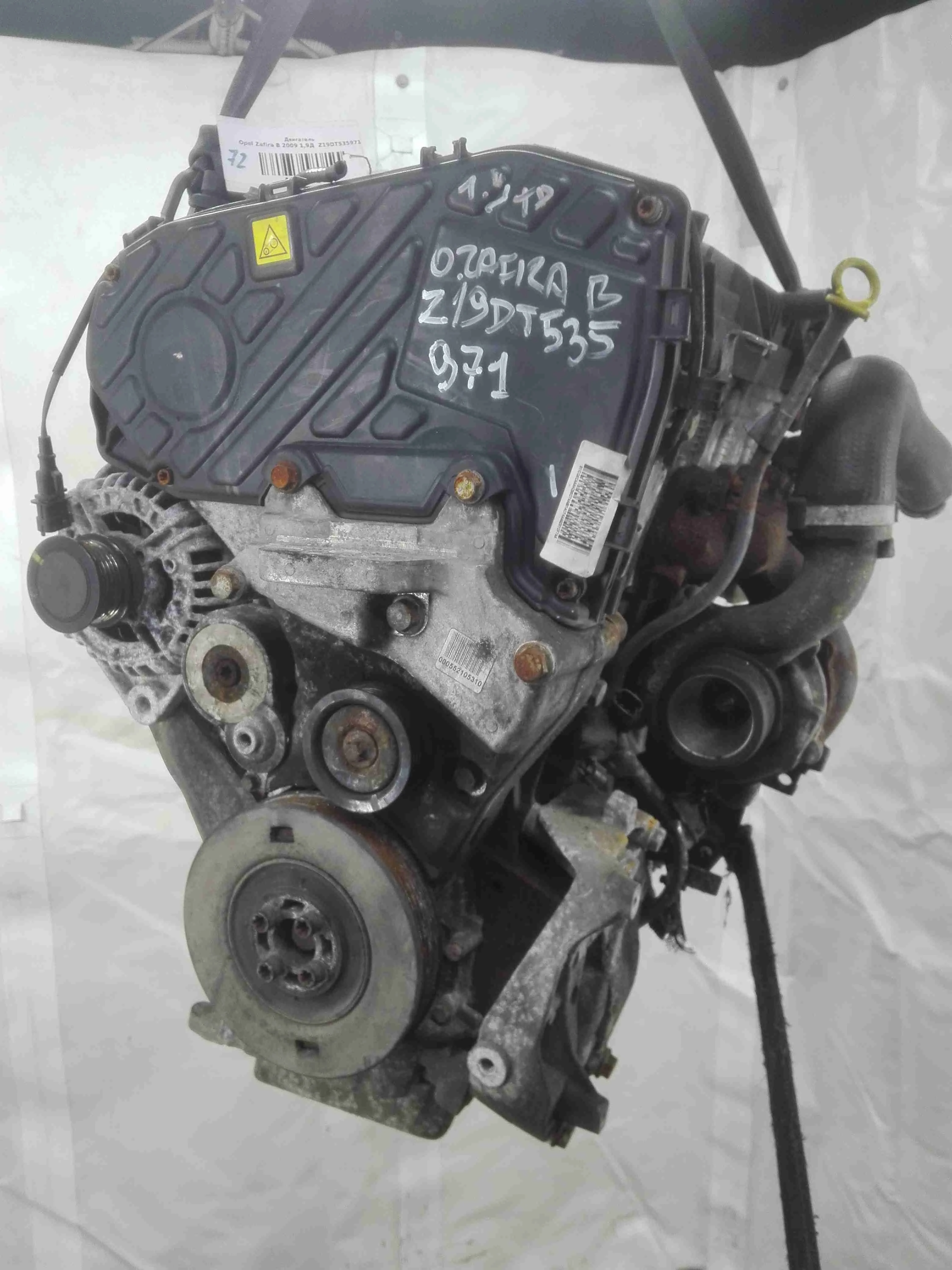 Двигатель Opel Zafira Zafira B 2008-2015 рестайлинг 2009 1,9 CDTi Дизель АКПП Минивэн.