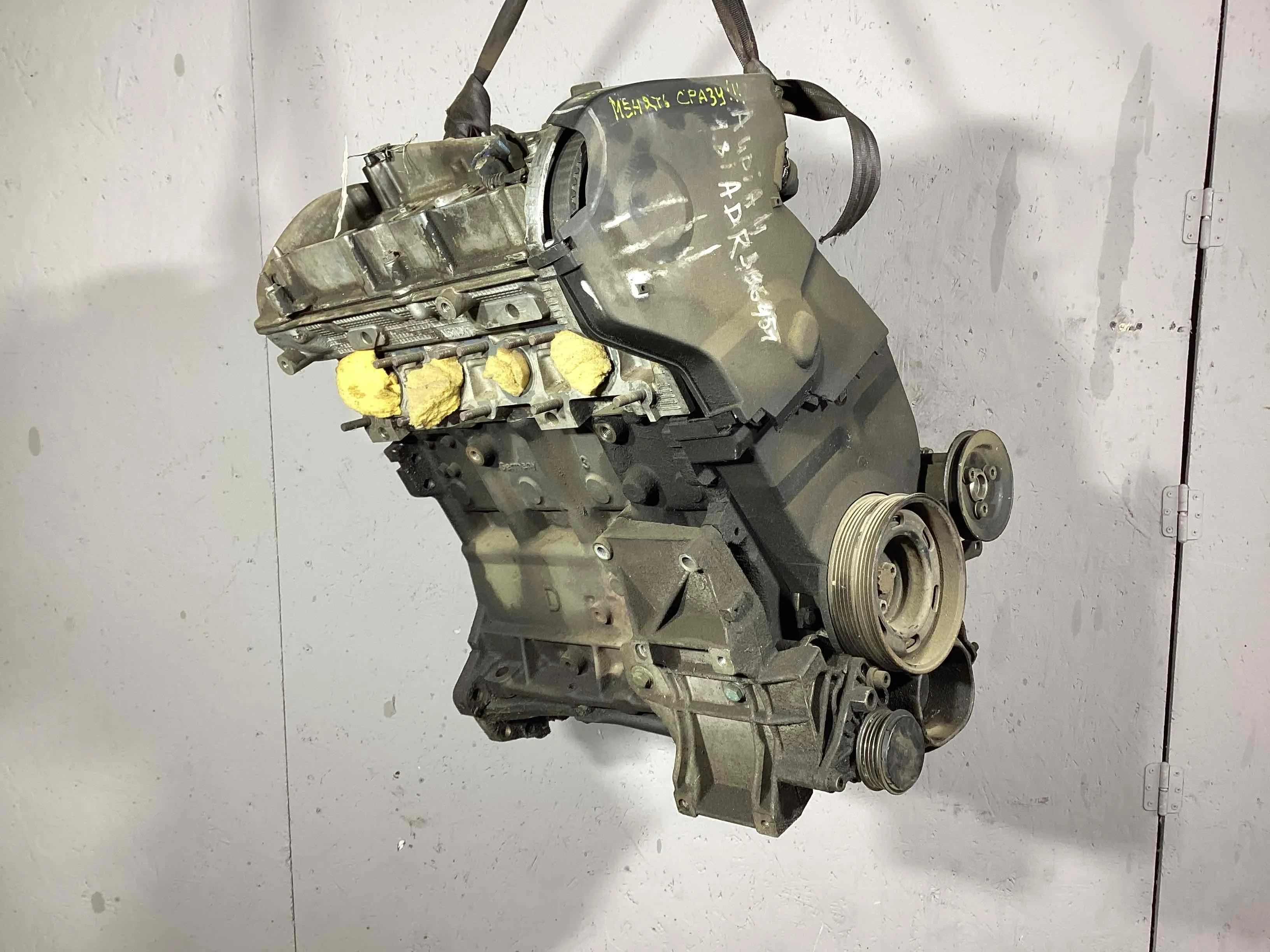 Двигатель Audi A4 A4 B5 (8D) 1994-1999 1998 1,8 i Бензин АКПП Седан.