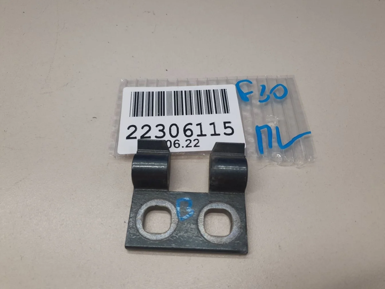 Петля двери передней левой верхняя для BMW 3 E90 2005-2013