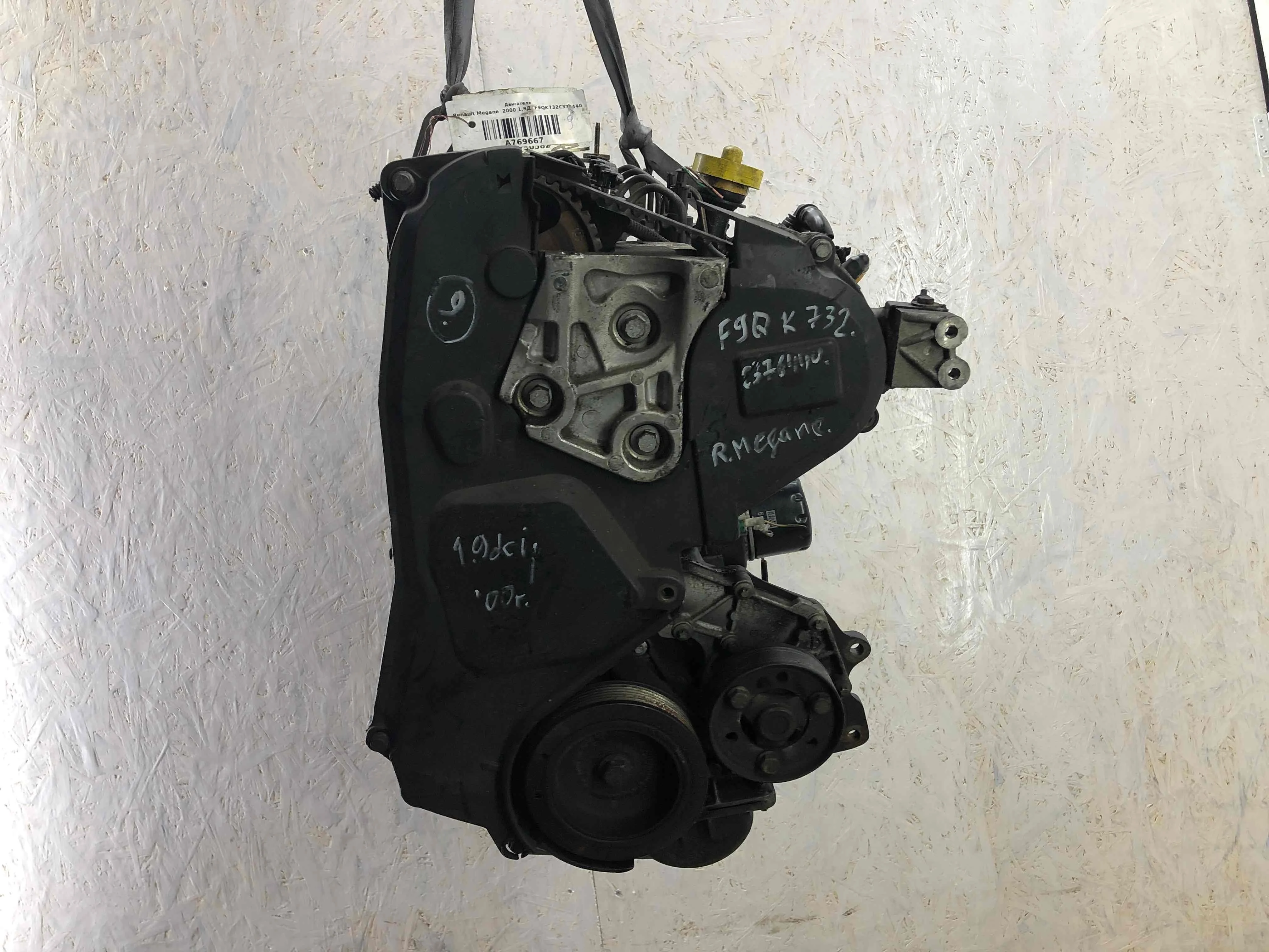 Двигатель Renault Megane Megane I 1995-2002 2000 1,9 DCi Дизель МКПП 5ст. Хэтчбек 5дв.