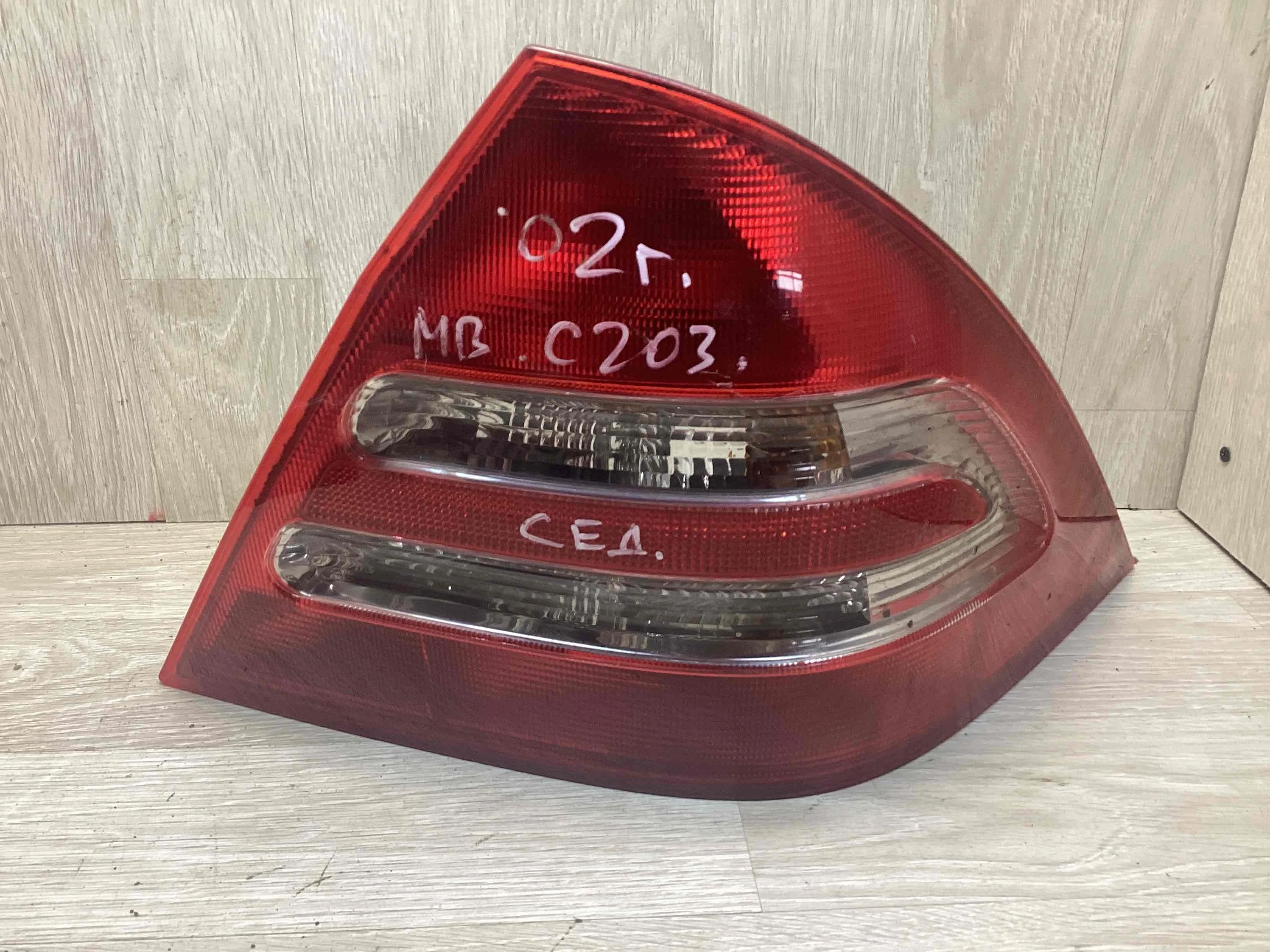 Фонарь задний правый Mercedes C (W203) 2000-2004  2002 2,0 i Бензин МКПП Седан.