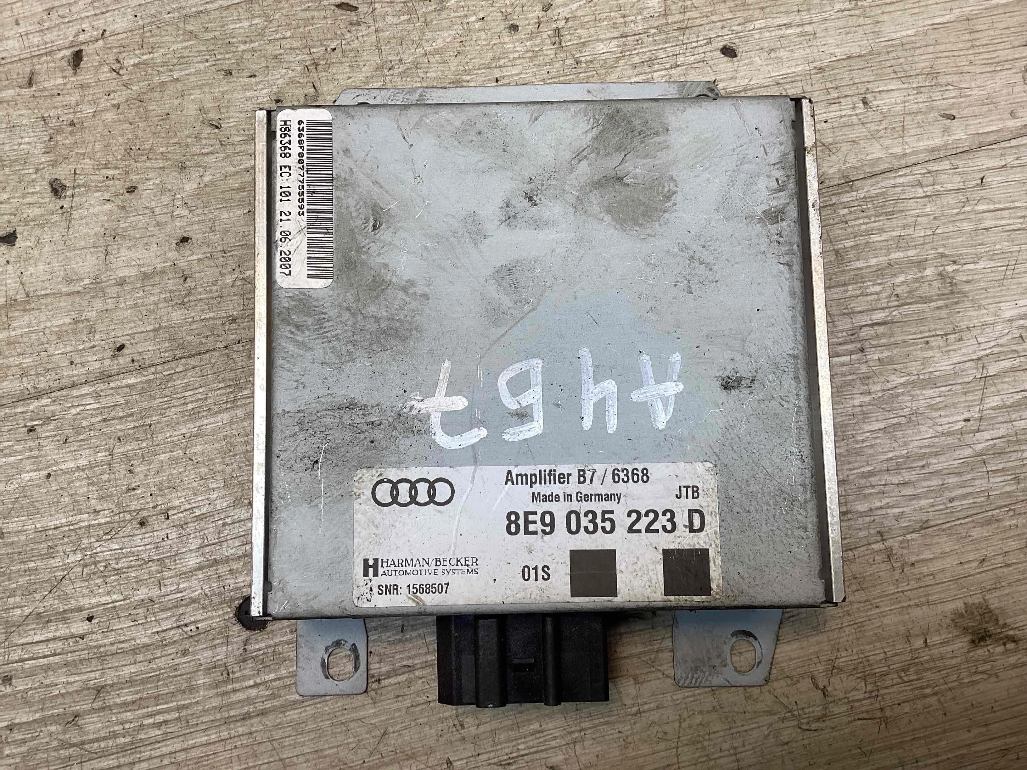 Усилитель музыкальный Audi A4 A4 B7 (8EC, 8ED) 2004-2008 2005 2,0 i Бензин МКПП Универсал.