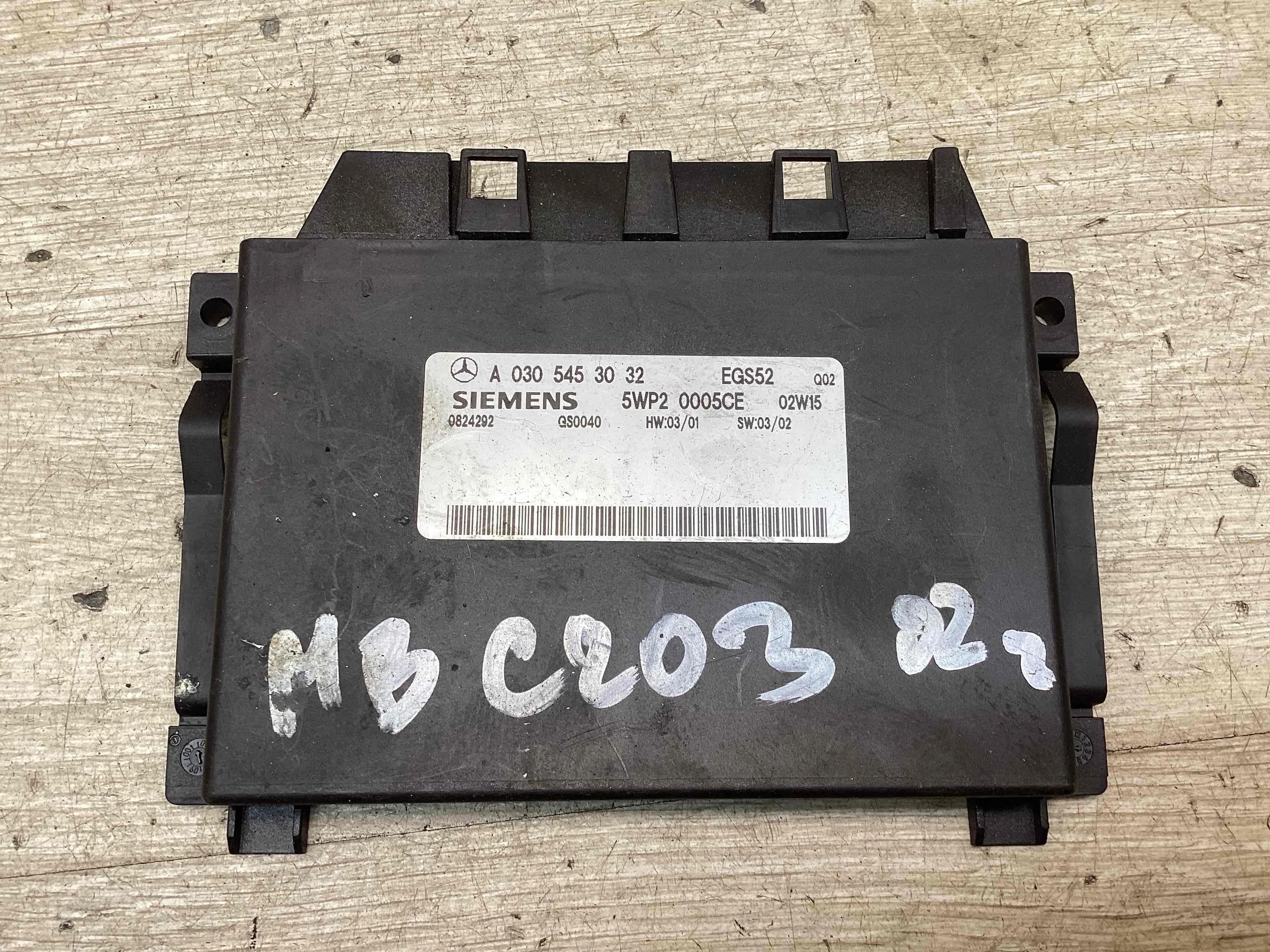 Блок управления АКПП Mercedes C (W203) 2000-2004  2002 2,2 CDi Дизель АКПП Седан.