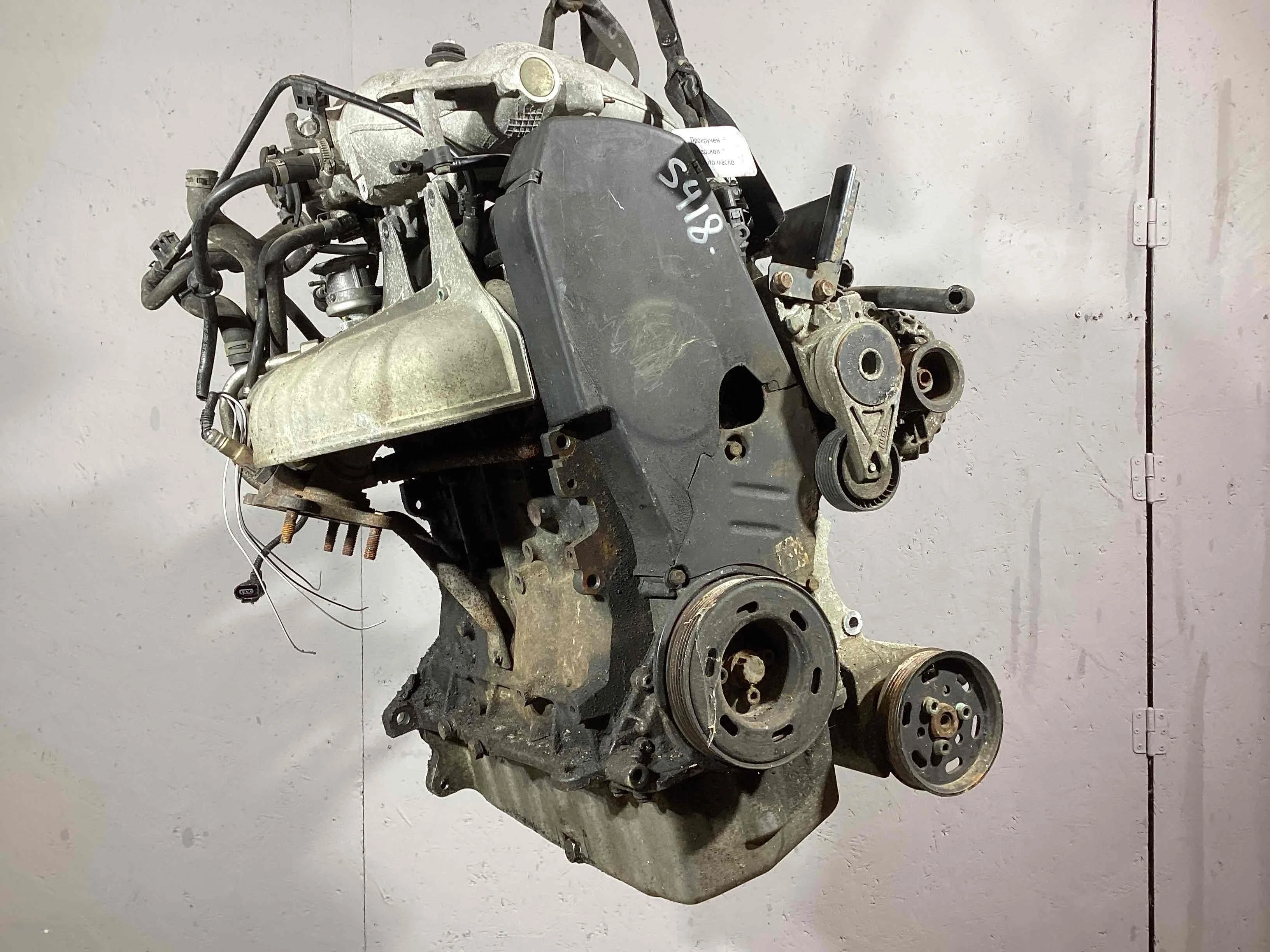 Двигатель Volkswagen Golf Golf IV (1J) 1997-2004 1999 2,0 i Бензин МКПП 5ст. Универсал.