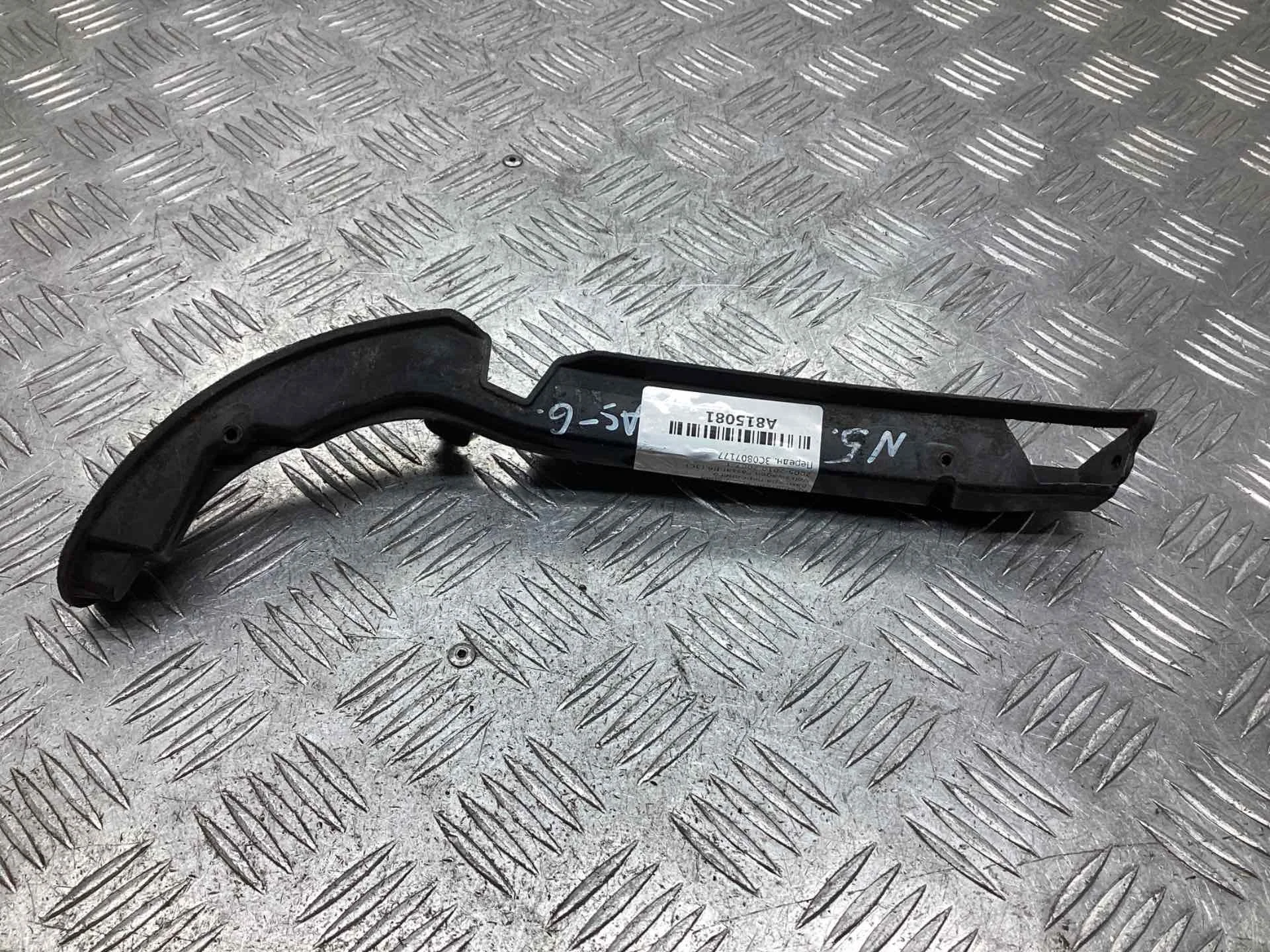 Кронштейн крепления бампера переднего Volkswagen Passat Passat B6 (3C) 2005-2010 2007