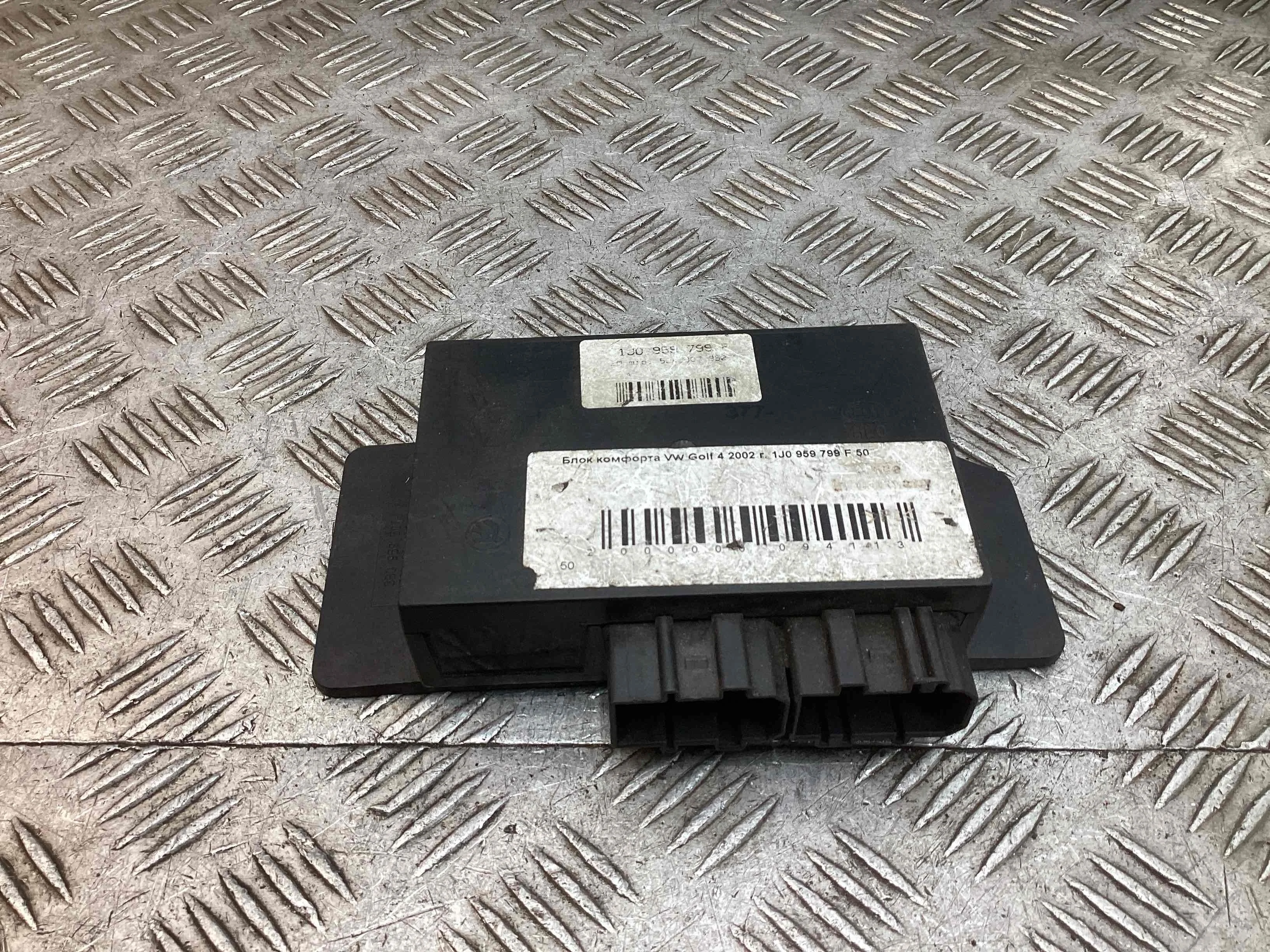 Блок комфорта Volkswagen Golf Golf IV (1J) 1997-2004 1997