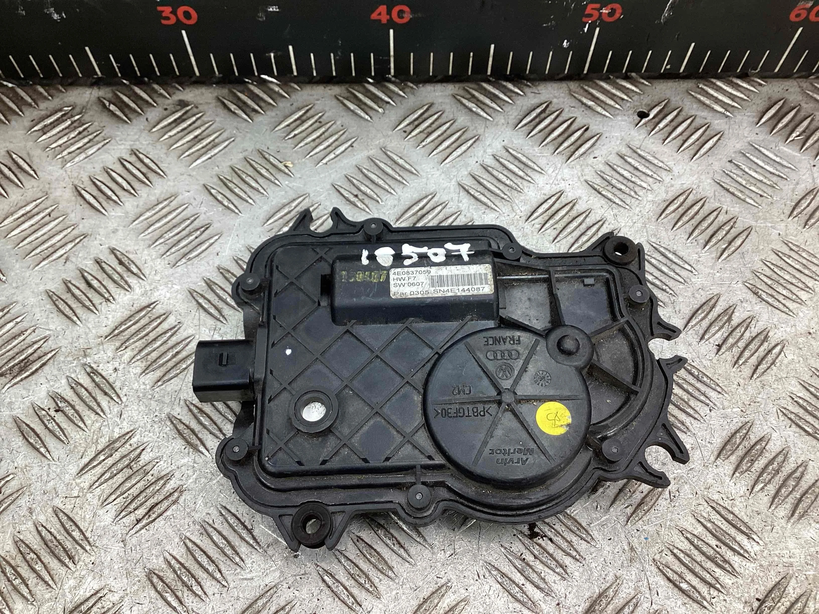Доводчик двери Audi A8 A8 D3 (4E) 2007-2009 2-й рестайлинг 2009 4,2 i Бензин АКПП Седан.