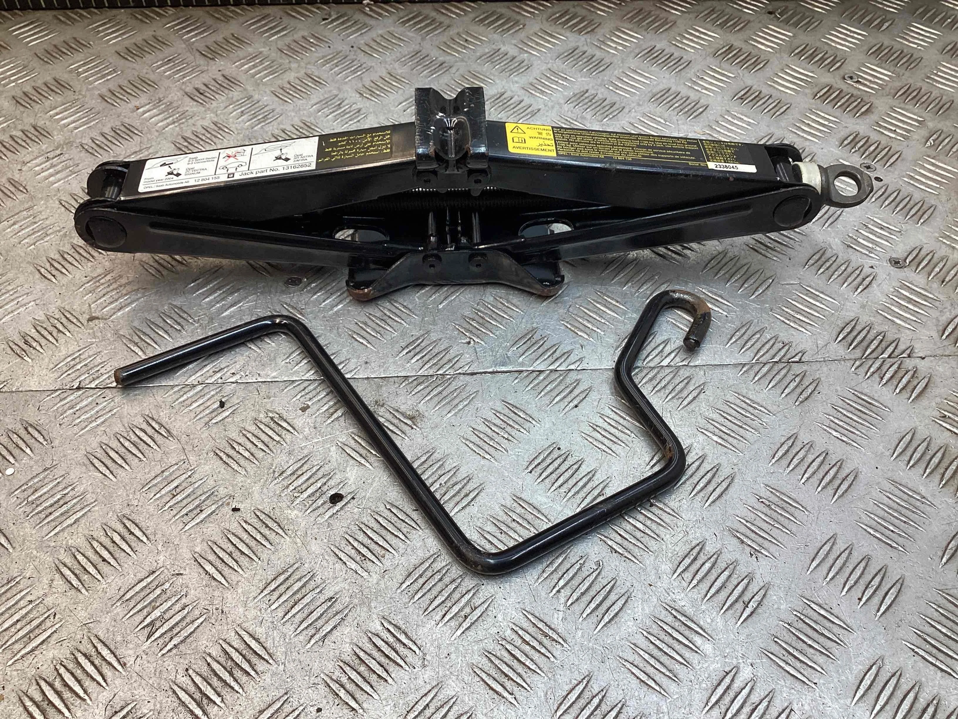 Домкрат Opel Vectra Vectra C 2002-2005 2002 2,2 i Бензин МКПП Универсал.