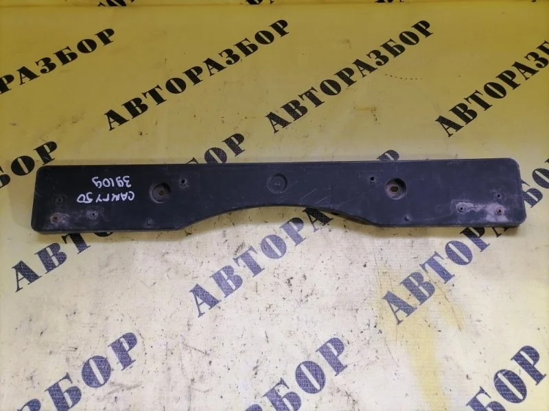 Накладка гос.номера TOYOTA CAMRY 50 2011-2017 5211433280