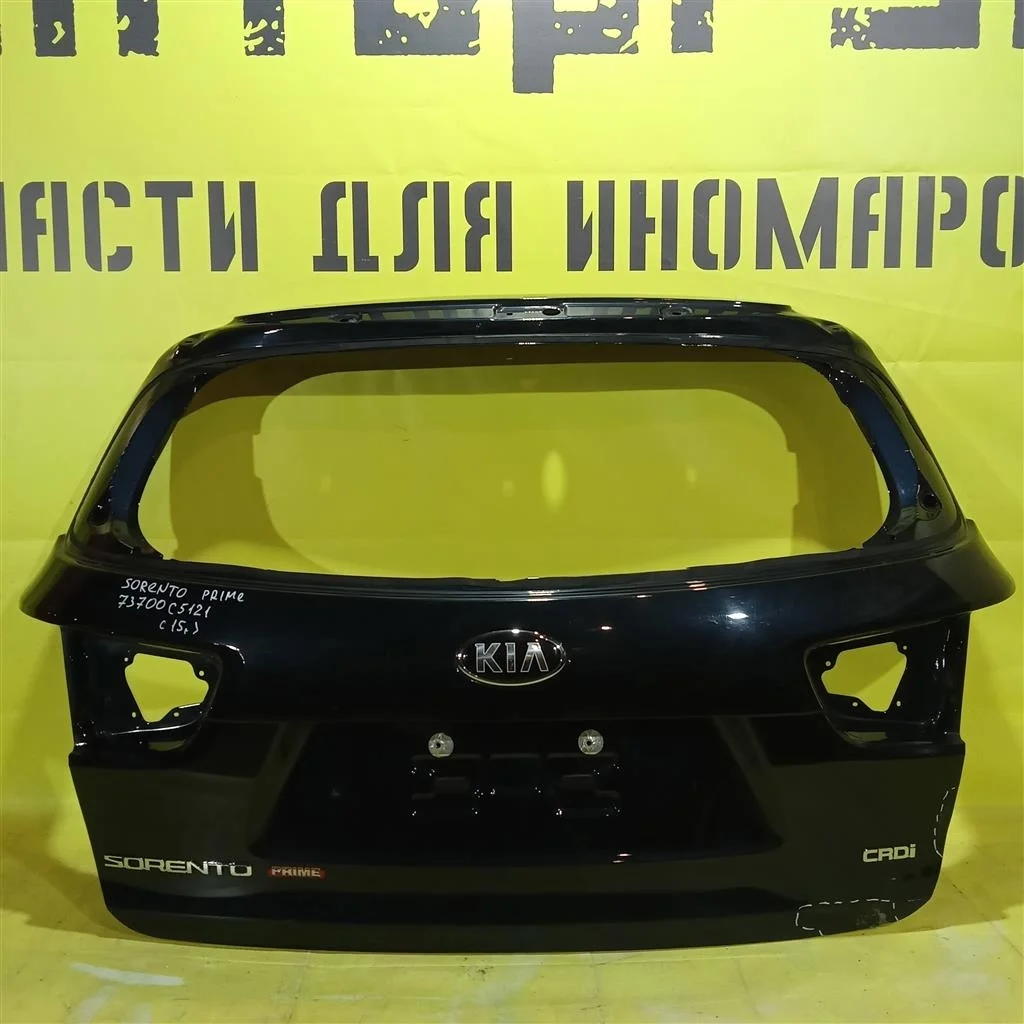 Дверь багажника Kia Sorento Prime 2014