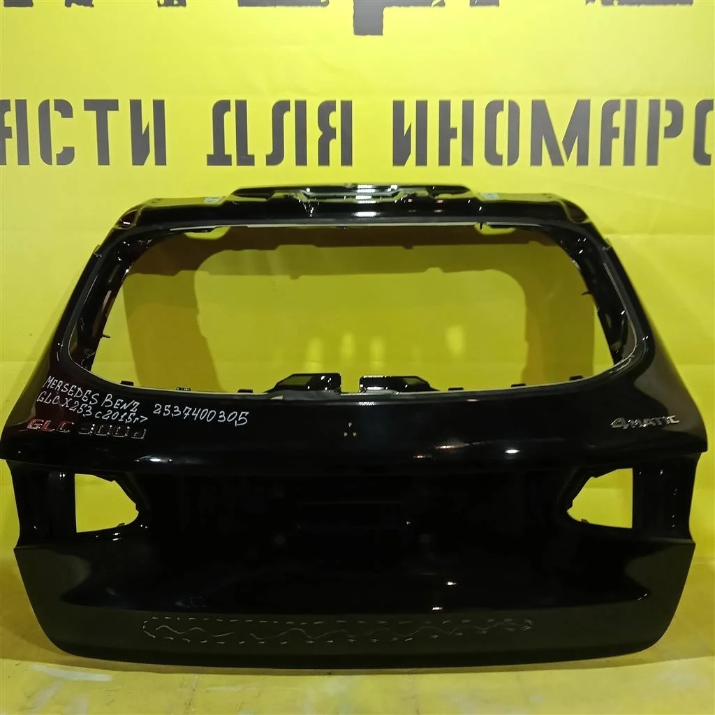 Дверь багажника MERСEDES BENZ GLC-Class (X253) 20