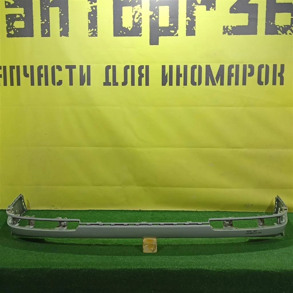 Бампер задний Audi Q7 (4M) 2015