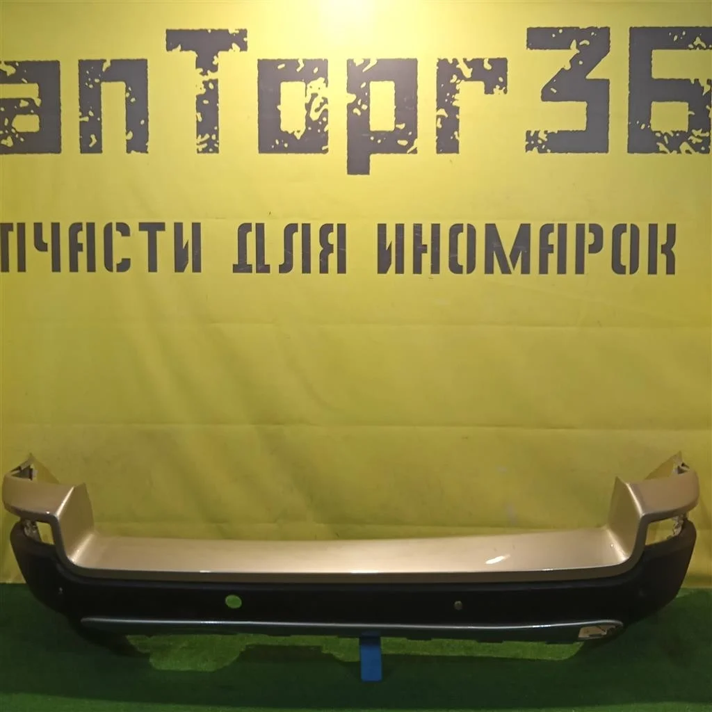 Бампер задний Volvo XC90 2006