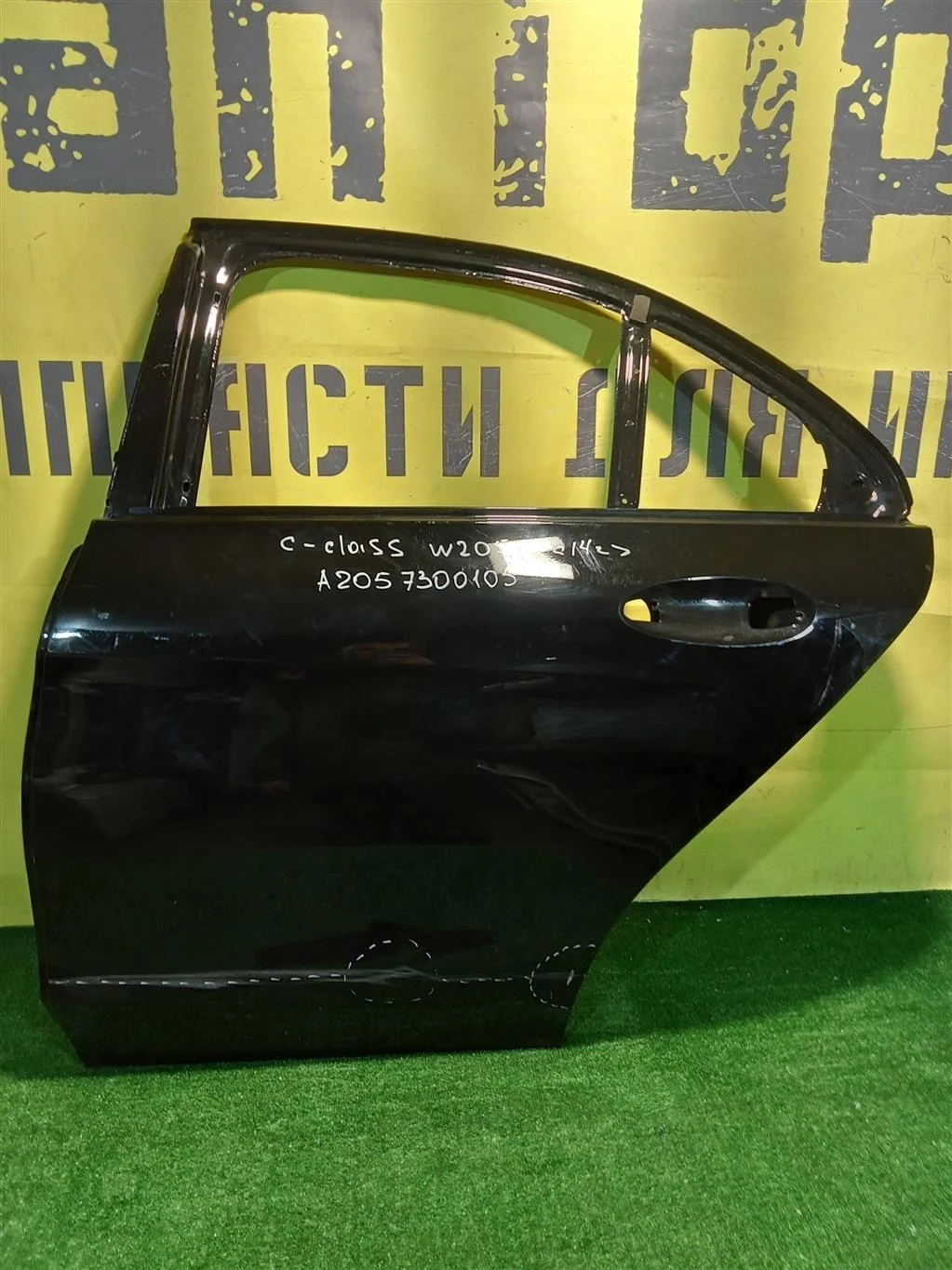Дверь задняя левая MERСEDES BENZ C-Class (W205) 2