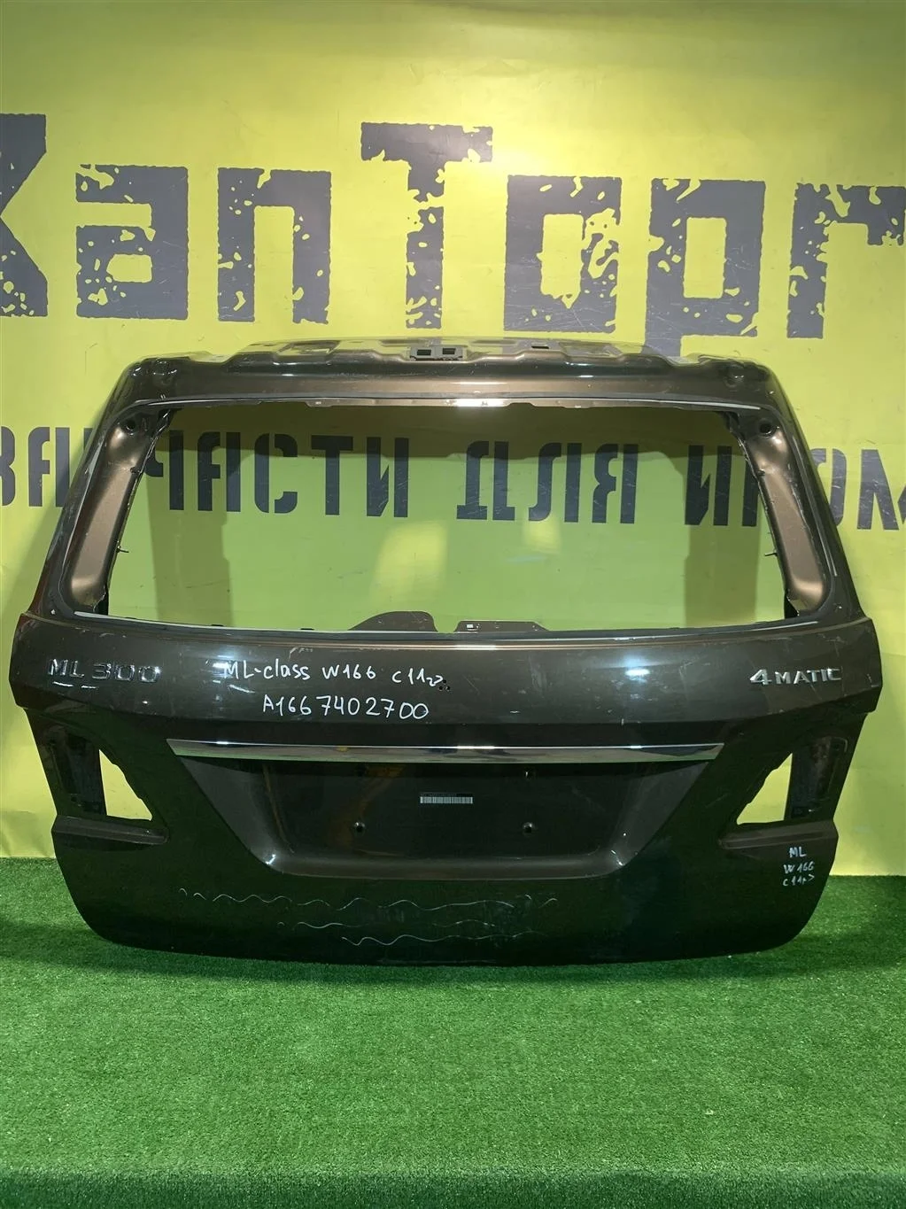 Дверь багажника MERСEDES BENZ ML-Class (w166) 2011