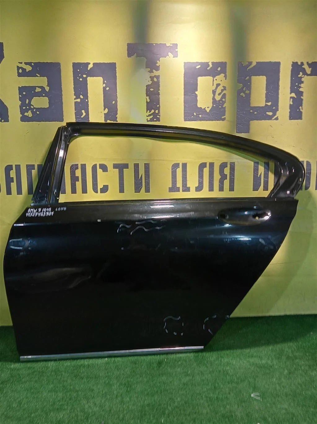 Дверь задняя левая BMW 7 G11/G12 2015