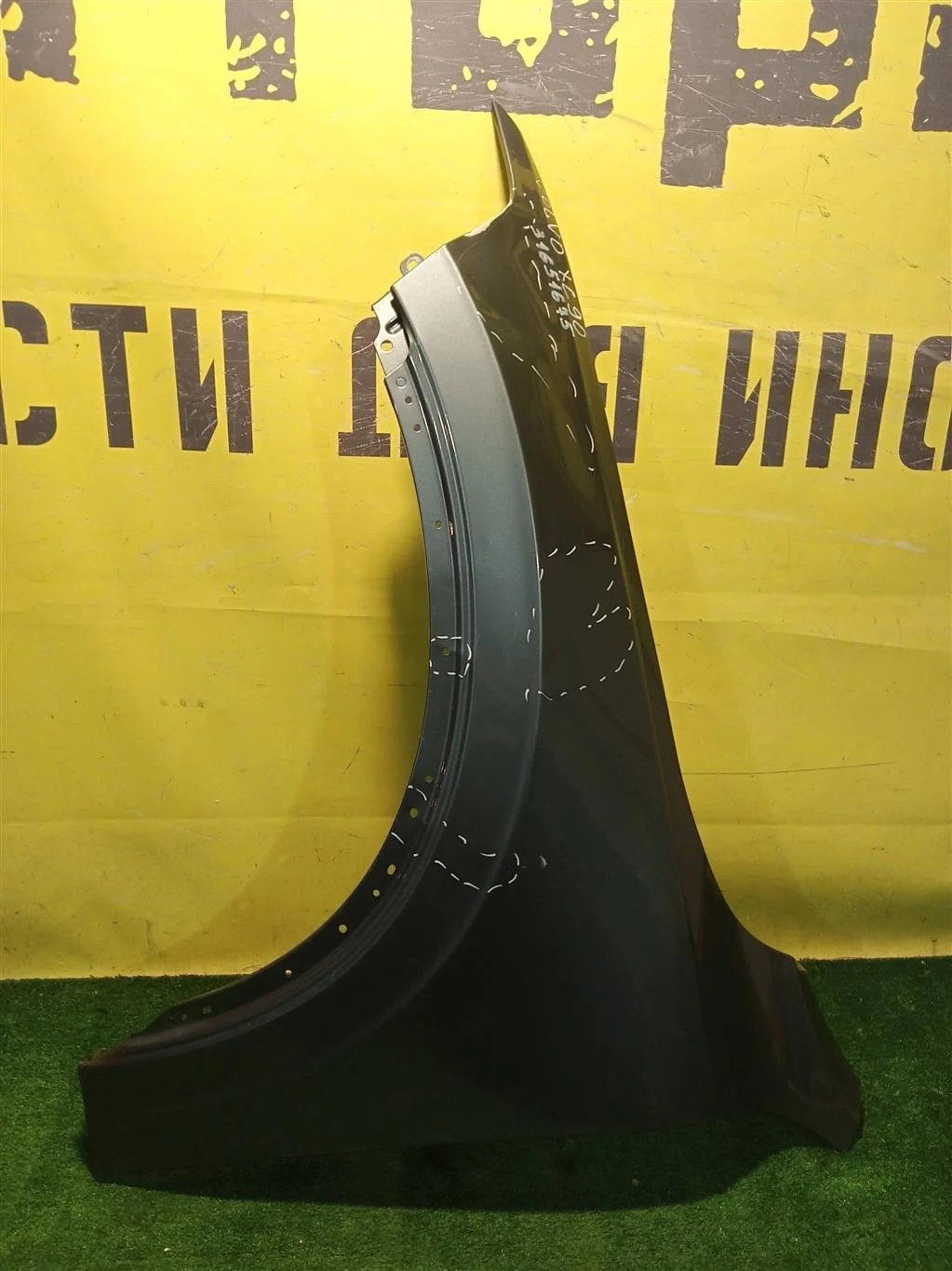 Крыло переднее левое Volvo XC90 2014