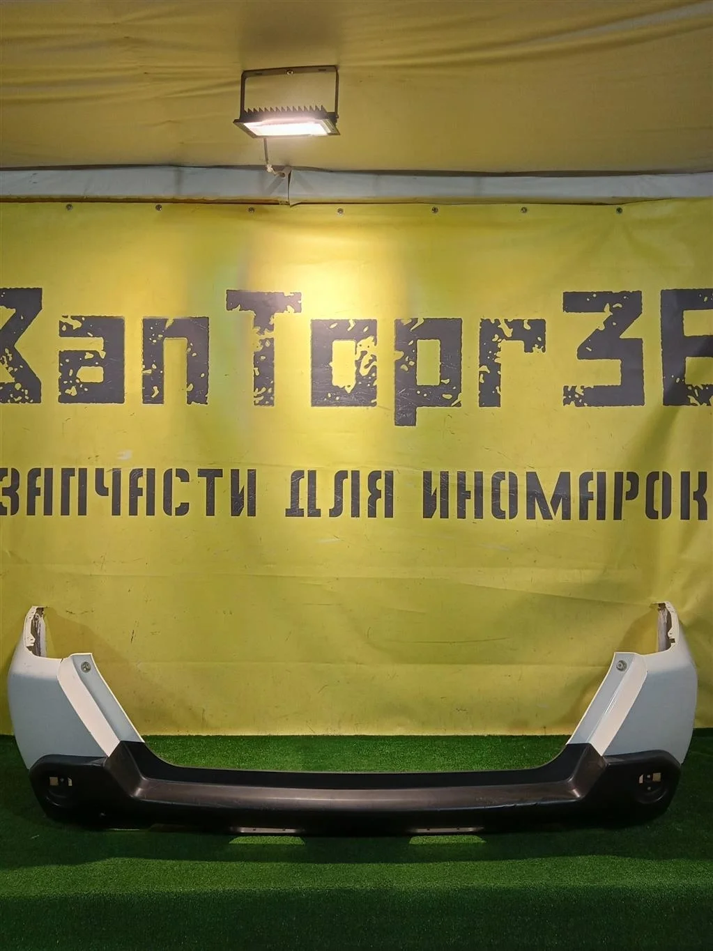 Бампер задний Nissan X-Trail (T31) 2007