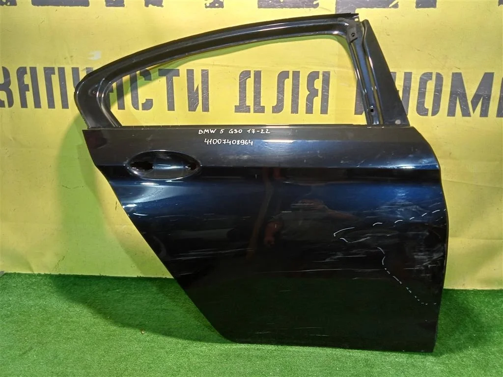 Дверь задняя правая BMW 5 G30 2016