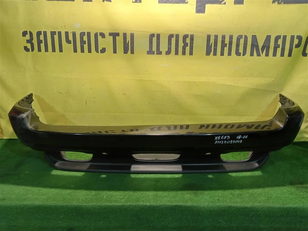 Бампер задний BMW X5 E53 1999