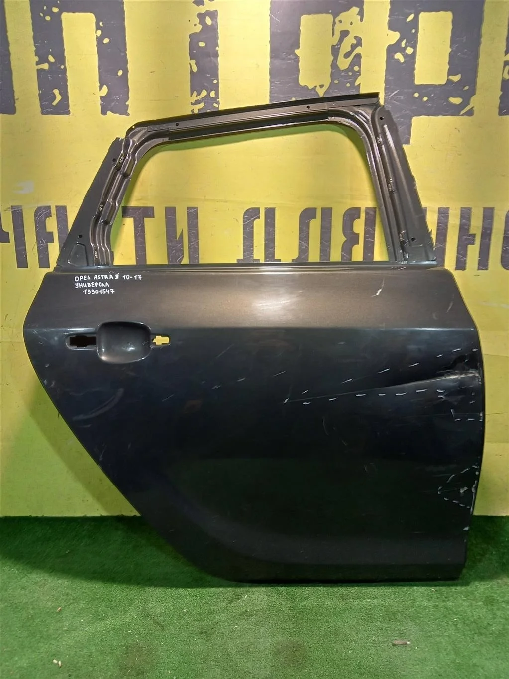 Дверь задняя правая Opel Astra J 2010