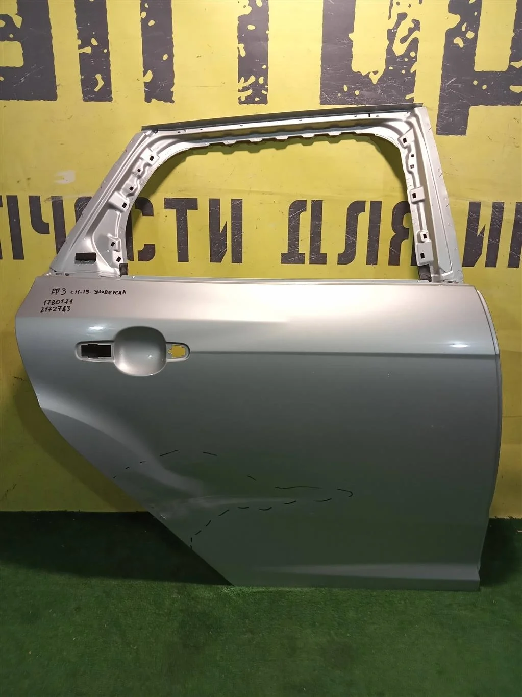 Дверь задняя правая Ford Focus III 2011