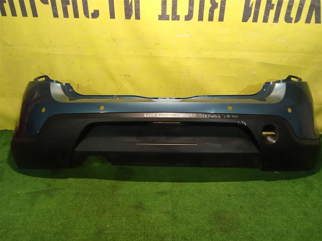 Бампер задний Renault Sandero Stepway 2010