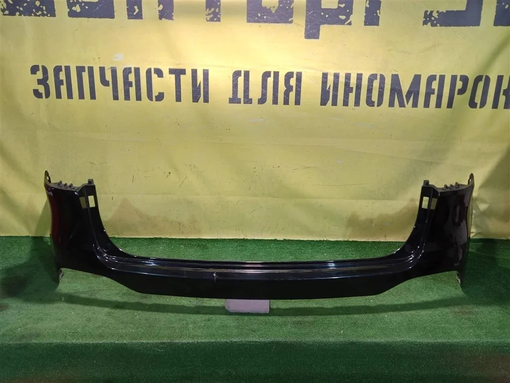 Бампер задний Kia Sorento Prime 2014