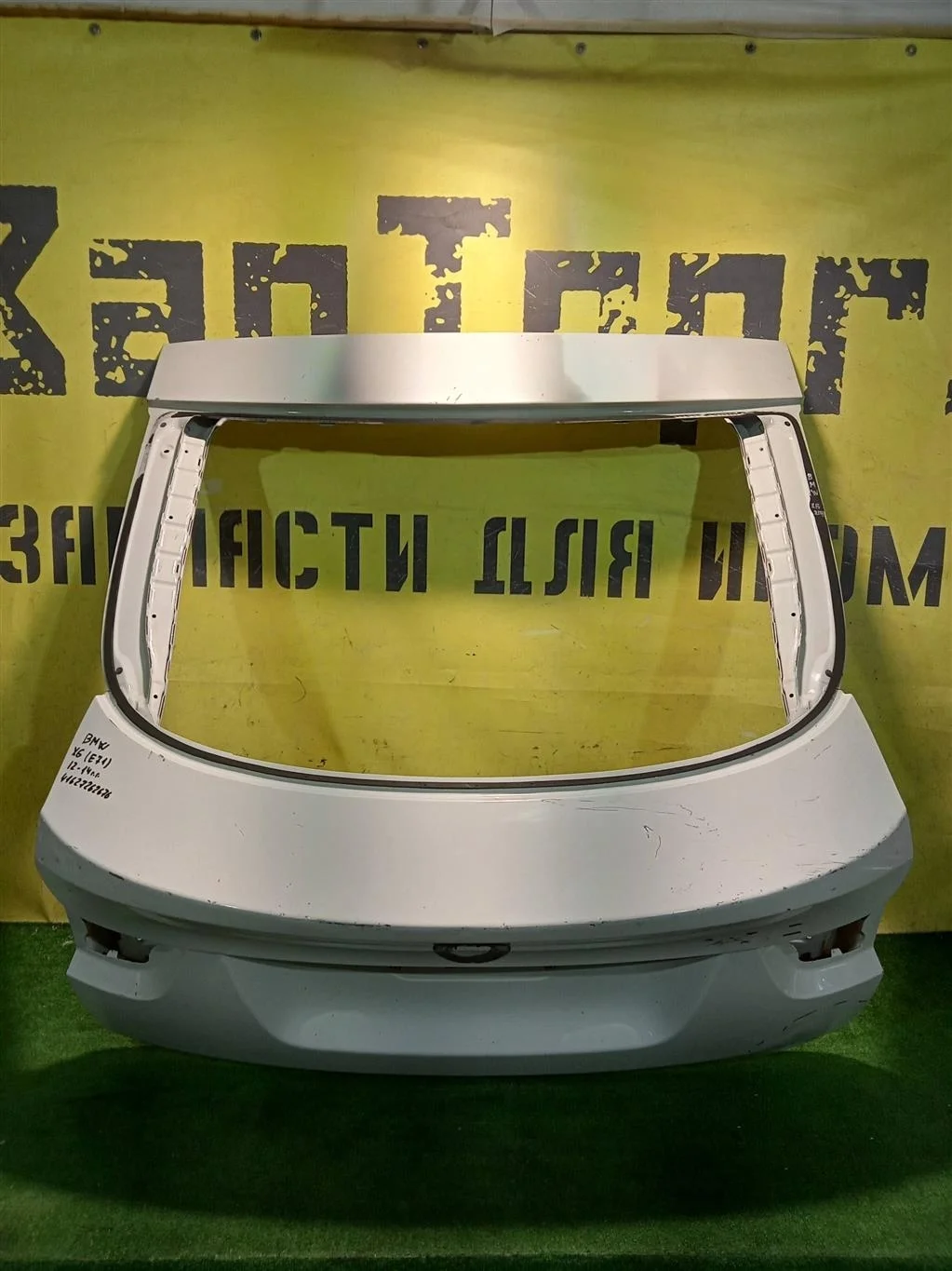 Дверь багажника BMW X6 E71 2012