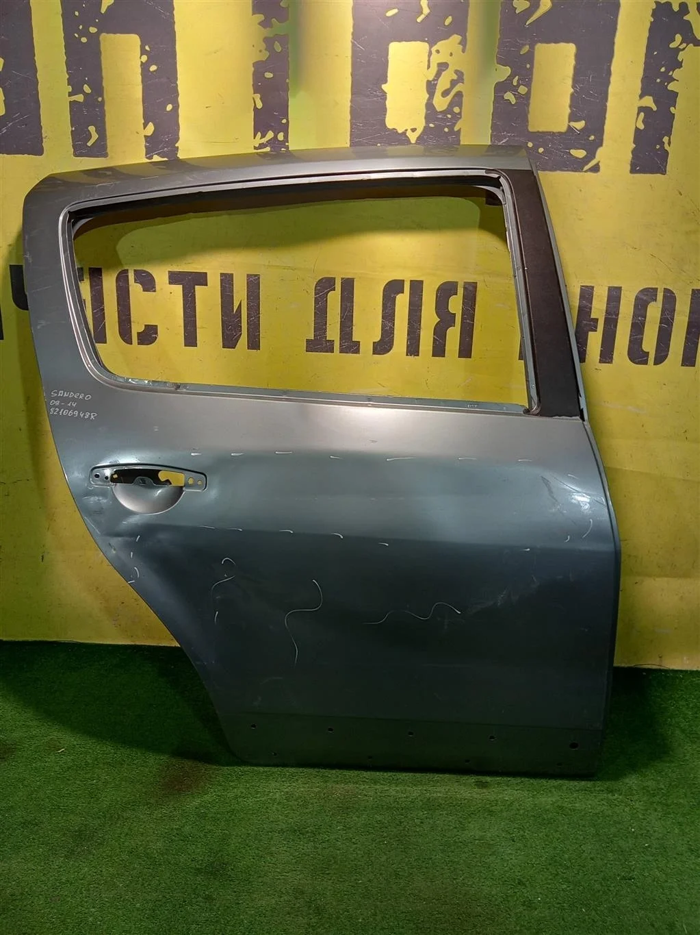 Дверь задняя правая Renault Sandero 2009