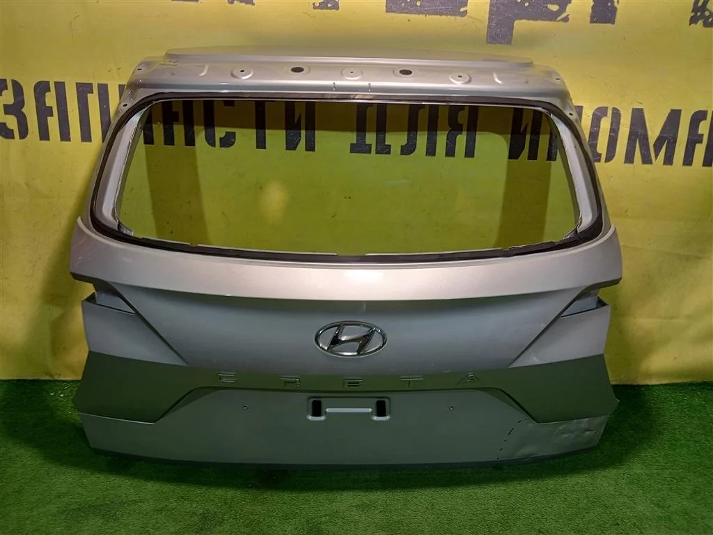 Дверь багажника Hyundai Creta SU2 2020